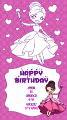 Birthday invitation princess girl 