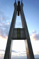 犬田布岬 徳之島 戦艦大和の慰霊碑 Tokunoshima	