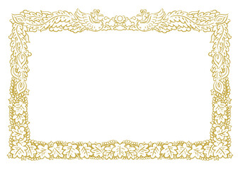 手描き風の賞状・表彰状　テンプレート　フレーム