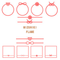 水引と水引フレームのセット素材