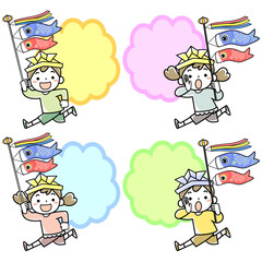 鯉のぼりを持つ男の子と女の子