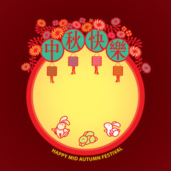 Happy rabbits playing with each others. Chinese word means happy Mid Autumn Festival.