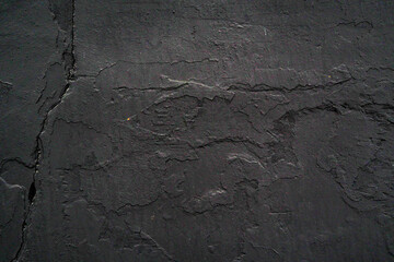 fragment of the wall of an old house, building 