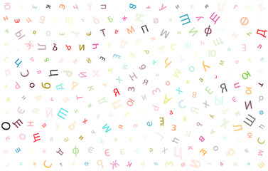 Colorful vector background made from Russian alphabets, scripts, letters or characters in flat style.
