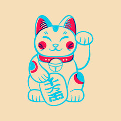 Lucky cat. Colorful cute screen printing effect. Riso print effect. Vector illustration. Graphic element  for fabric, textile, clothing, wrapping paper, wallpaper, poster.