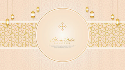 Islamic Arabic White Luxury Pattern Background With Beautiful Ornament and Lanterns