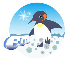 COOL PENGUIN