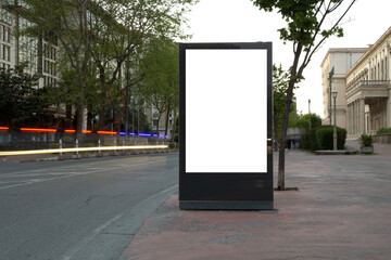 Blank billboard in the city traffic,copy space.Advertisement