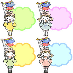 鯉のぼりを持つ小学生の男の子と女の子