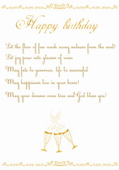 Happy birthday letter with congratulations and glasses. Вigital illustration. Beautiful postcard with text. Gradient
