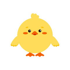 Circle duckling bird farm animal face icon isolated on white background. Cute cartoon round shape kawaii duckling avatar for kids character. Vector flat illustration for mobile ui game application.