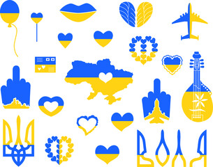 Icon set. Ukraine. Ukrainian. Stand with Ukraine. Support Ukraine. Simple icon set. Freedom blue and Energizing yellow colors