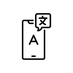 Black line icon for translator