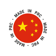 Badge Made in People's Republic of China. Vector stock image