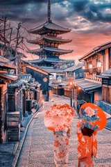 Foto op Canvas Traditional street in the old Kyoto at sunset © Stockbym