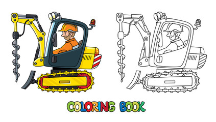 Mini excavator with drill and driver Coloring book