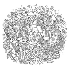 Ukraine cartoon doodle illustration. Funny Ukrainian design.
