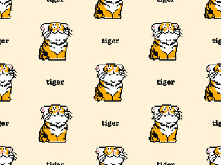Tiger cartoon character seamless pattern on yellow background. Pixel style.