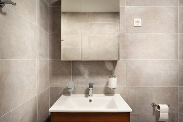 New and Modern Small Bathroom