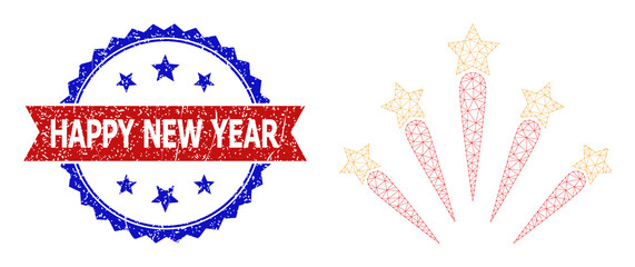 Mesh carnival salute polygonal frame icon, and bicolor rubber Happy New Year seal stamp. Red stamp has Happy New Year title inside ribbon and blue rosette.