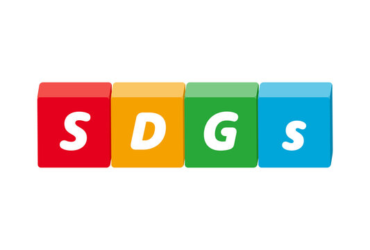 SDGsの文字が入ったブロックのイラスト - 持続可能な開発目標・Sustainable Development
