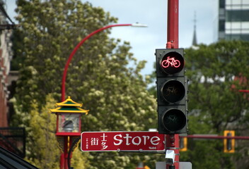 Red lanterns and traffic signals  at Pandora and Store
