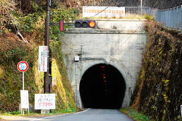 京都　最恐心霊スポット　清滝トンネル　入口の様子