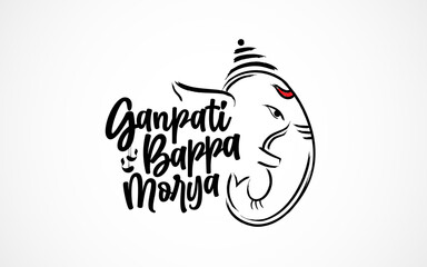 Happy Ganesh Chaturthi Indian festival celebration background, Ganapati Bappa Morya