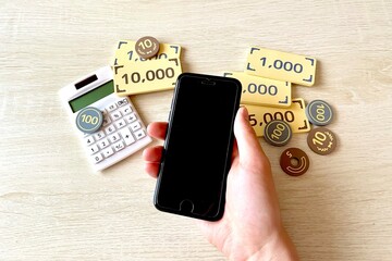 スマホとお金と電卓