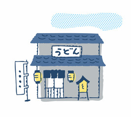 うどん屋