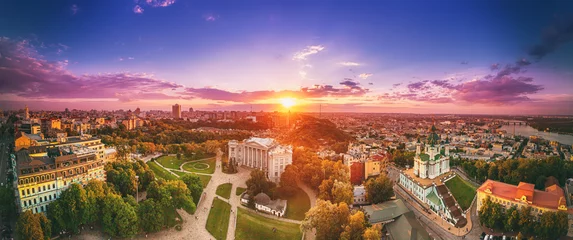 Tuinposter Panoramisch uitzicht over Kiev © Roxana
