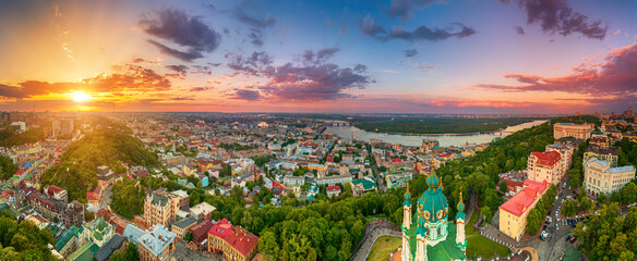 Panoramic view of Kyiv - obrazy, fototapety, plakaty