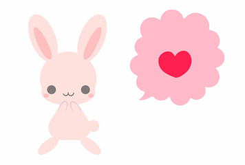 大好きな感情　うさぎのイラスト　吹き出し