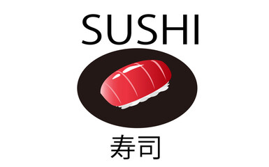 寿司のベクターイラスト　まぐろ　中トロ