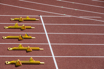 race track in stadium