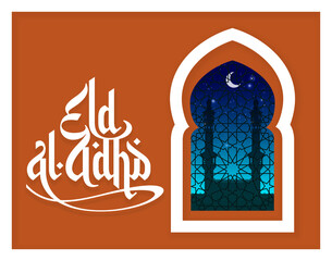 Eid Al Adha Mubarak islamic celebration card with ornament pattern wall and silhouette mosque night view from arch window door. Eid Al Adha tr from Arabic: Feast of Sacrifice. kurban bayraminiz banner