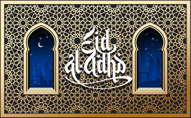 Eid Al Adha Mubarak islamic celebration card with ornament pattern wall and Dubai Abu Dhabi silhouette night view from arch window door. Eid Al Adha tr Arabic: Feast of Sacrifice. kurban bayraminiz