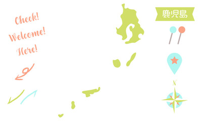 鹿児島の地図　ピンと矢印