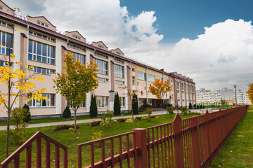 A modern kindergarten or school in a new area of the city. Social security of the people. Caring for families. Buildings for education in new districts. Education of children in modern conditions.