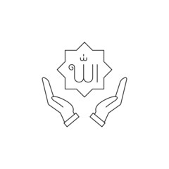 Praying hands, Allah letter, icon on white background