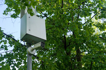 Surveillance cctv security camera outdoor