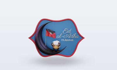 3d eid al adha Antigua and Barbuda flag rendering front view