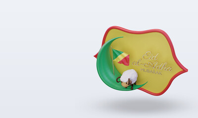 3d eid al adha Republic Congo flag rendering right view