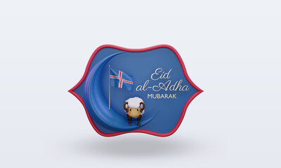 3d eid al adha Iceland flag rendering front view
