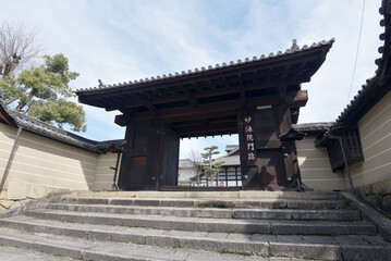 妙法院　山門　京都市東山区