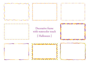 ハロウィンカラーの水彩タッチ装飾フレームセット