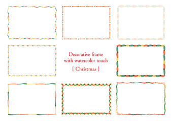 クリスマスカラーの水彩タッチ装飾フレームセット
