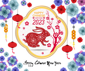 Happy new year 2023, Chinese new year, Year of the Rabbit, Zodiac sign for greetings card, (Translation : Happy new year)