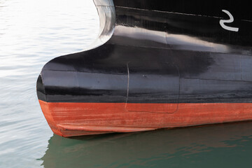 Industrial ship hull with bulbous bow