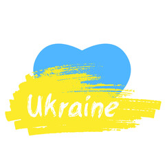 Texture heart icon, Ukraine flag colors. National patriotic sign, symbol of victory over Russia in war 2022. Minimalism. Isolated. Vector illustration.